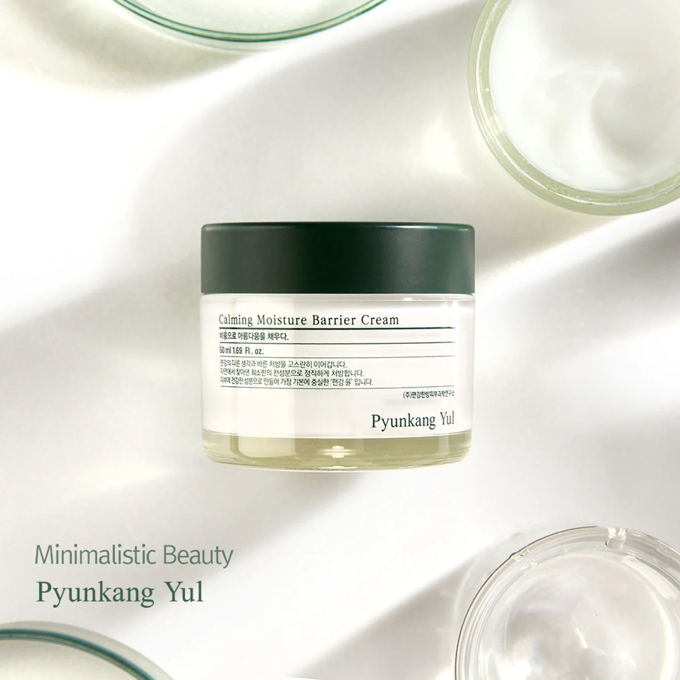 PYUNKANG YUL - Calming Moisture Barrier Cream - 50gr