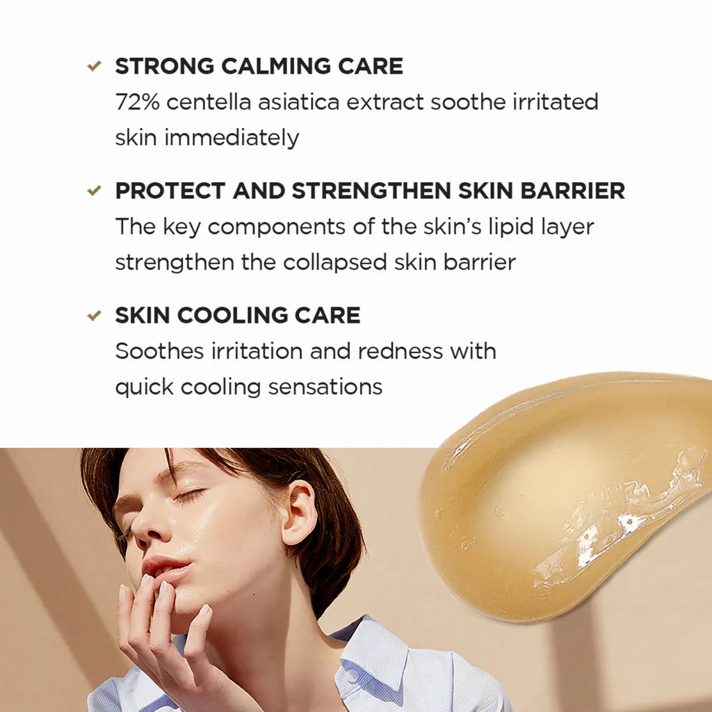 SKIN1004 - Madagascar Centella Soothing Cream - 75ml