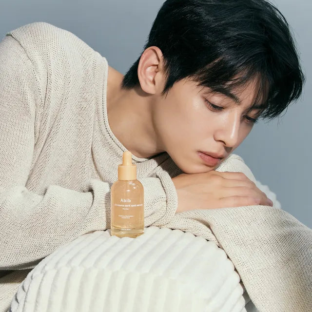 ABIB Glutathiosome Dark Spot Serum Vita Drop - 50ml.