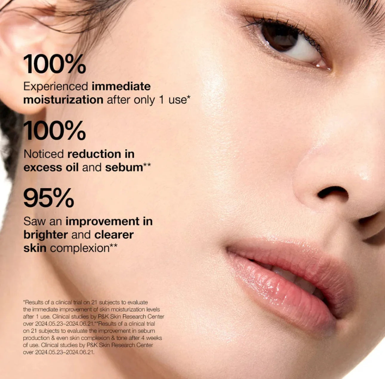 Anua - Rice 70 Glowy Milky Toner 250ml