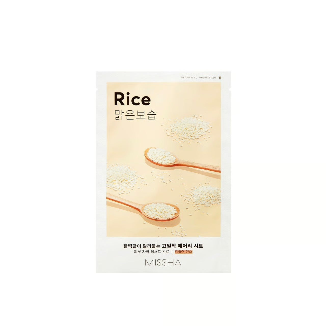 MISSHA - Airy fit sheet mask 1pc